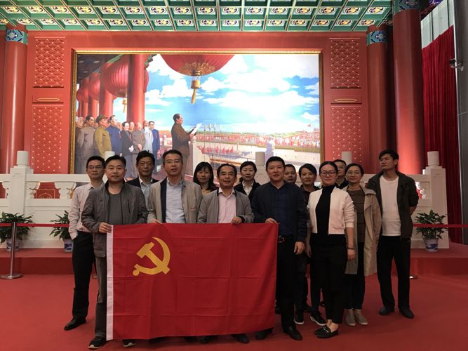 QQ图片20191028160123