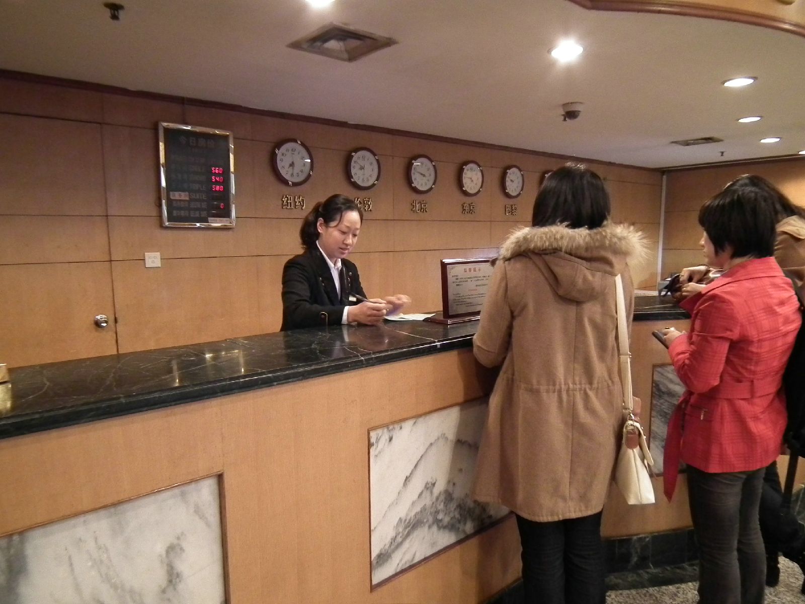 南林大厦圆满完成中国风景园林学会2011年会的接待服务工作